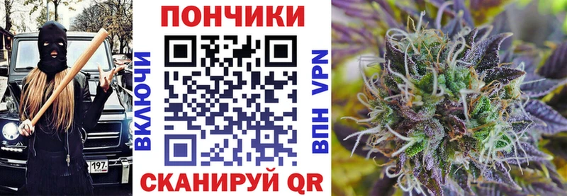 Магазины продажи наркотиков Семёнов Каннабис  СОЛЬ  ГАШИШ  Меф мяу мяу 