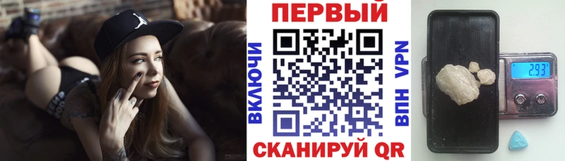 Амфетамин Premium  hydra как зайти  Семёнов 