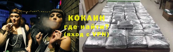 МДМА Вяземский