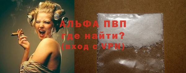 МДМА Вяземский