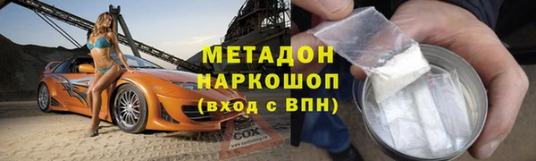 дживик Вязьма