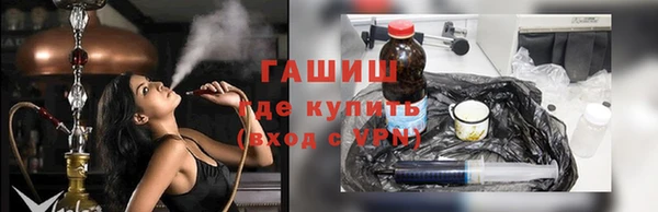 дживик Вязьма