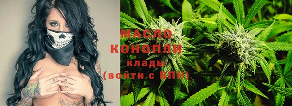 МДМА Вяземский