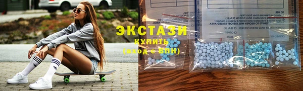 МДМА Вяземский