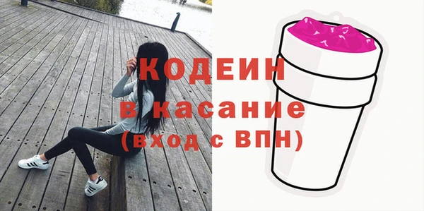 МДМА Вяземский