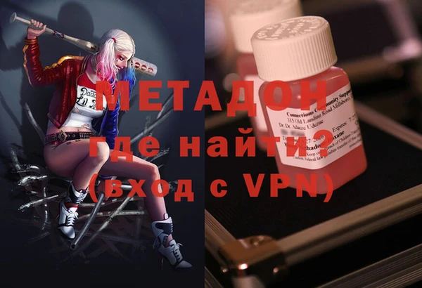 дживик Вязьма