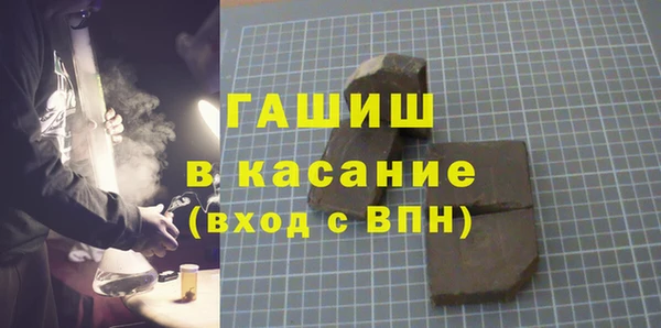 дживик Вязьма