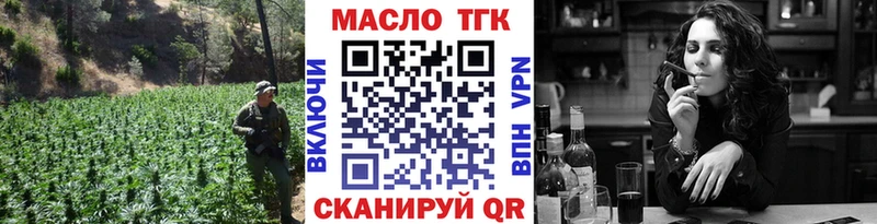 МЕГА рабочий сайт  продажа наркотиков  Семёнов  ТГК Wax 
